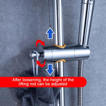 Универсална регулируема 20~25 мм обшивка за душ плъзгаща се релса Държач Скоба Държач Стойка Резервна стойка Аксесоари за баня
