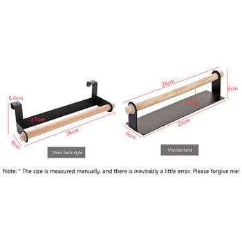 Стенна закачалка за кърпа за съдове над гърба на вратата Еднополюсен прът за закачане на кърпи Лека и здрава носеща за баня Кухня