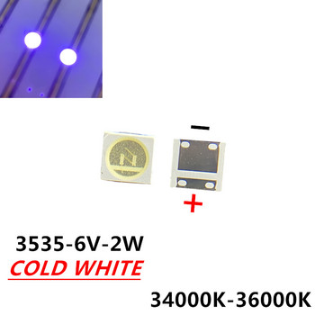 50 τμχ Οπίσθιος φωτισμός τηλεόρασης LG Diodes 1W 3V 6v 3535 SMD LED Televisao Cold White 100lm 3535 3537 Cool White Backlit LCD Backlight Repair