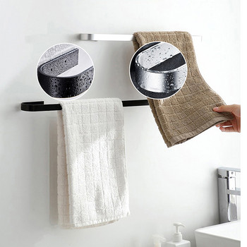 Βάση για πετσέτες 25 εκ. Ανοξείδωτη ράγα επιτοίχιας θήκη για πετσέτες Κρεμάστρα οργάνωσης αποθήκευσης Μοντέρνα αξεσουάρ μπάνιου