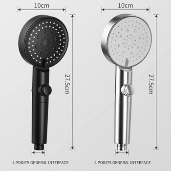 6 режима на душ слушалка, регулируем душ с високо налягане, спестяващ вода, спиране с един бутон, воден масаж, душ слушалка за аксесоари за баня