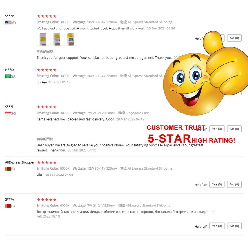 10 τμχ/παρτίδα υψηλή φωτεινότητα 1313 3w 5w 7w 10w 12w 80ra ζεστό φυσικό δροσερό λευκό cob led chip δίοδος 11mm αξεσουάρ φωτισμού