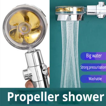 Rainfall Turbo Fan Shower Head 360 Περιστρεφόμενο Αξεσουάρ μπάνιου με ακροφύσιο ψεκασμού χειρός για εξοικονόμηση νερού υψηλής πίεσης