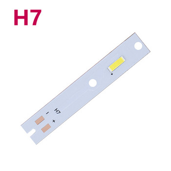 LED Φώτα αυτοκινήτου Bead CSP H1 H3 H4 H7 H11 H13 9005 9-10V Auto Bulb Headlamp 6500K White Lights Star Led Headlight Repair DIY PCB