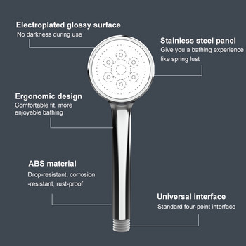 EHEH Turbo SPA Κεφαλή ντους Υψηλής πίεσης Εξοικονόμηση νερού Υπό πίεση ντους Κεφαλή ντουζιέρας ABS Αξεσουάρ μπάνιου χρωμίου
