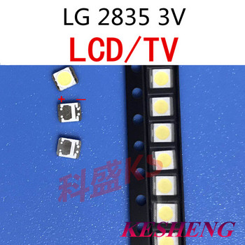 100бр. За LG High Power 2835 SMD LEDs Диоди Телевизия Super Bright Diodo SMD LED 1210 3528 1W 100LM Cool White TV Backlight