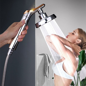Ръчна душ слушалка за баня Въртяща се под високо налягане Водоспестяваща ръчна душ слушалка Регулируем бутон за спиране Дъждовни душове за вода