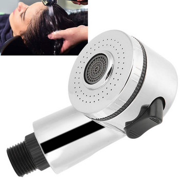 Дюза за душ за фризьорски салон с високо налягане Фризьорски душ глава Измиване на коса Clean Spray SPA Водоспестяваща душ дюза Филтър