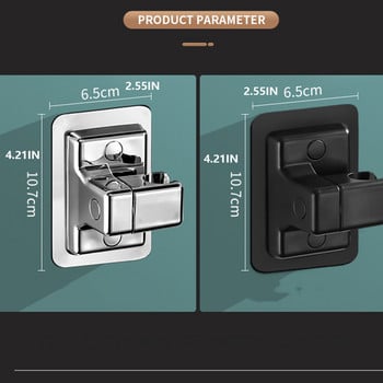 2023 Нов държач за душ глава, регулируем държач за душ, монтиран на стена, самозалепваща се дръжка за душ глава, ръчна скоба Аксесоари за баня