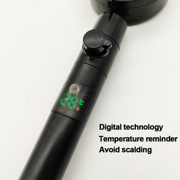 Ψηφιακή ένδειξη θερμοκρασίας Κεφαλή ντους 5 Λειτουργίες One Key Stop Χειρός ντους υψηλής πίεσης Φίλτρο εξοικονόμησης νερού Κεφαλή ντους μπάνιου