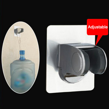 8 τύπων Ρυθμιζόμενη κεφαλή ντους Αυτοκόλλητη επιτοίχια βάση στήριξης σταθερή βάση χωρίς τρυπάνι Πλάκα για wc Αξεσουάρ μπάνιου