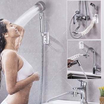 Σετ προέκτασης ντουζιέρας με αποσπώμενο νεροχύτη Ρυθμιζόμενο ντους χεριών γρήγορης σύνδεσης για ντους λουσίματος μαλλιών Μπάνιο σπιτιού