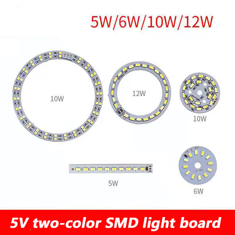 1/5 τμχ DC5V Dimmable LED chip 5/6/10/12W Surface Light Source SMD 5730 Double Color LED Light Beads DIY Tricolor Adjustable