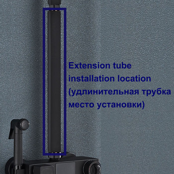 Στρογγυλή τετράγωνη επέκταση Tube Baucet Baucet Tube Extra Extend Tube Μαύρο Chrome Nickel 30 cm/ 40 cm
