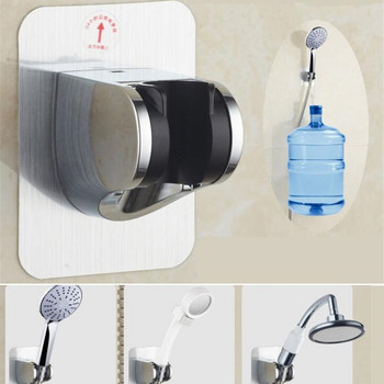 Регулируем самозалепващ се ръчен полиран държач за душ Plactis, монтиран на стена скоба за държач за душ за баня