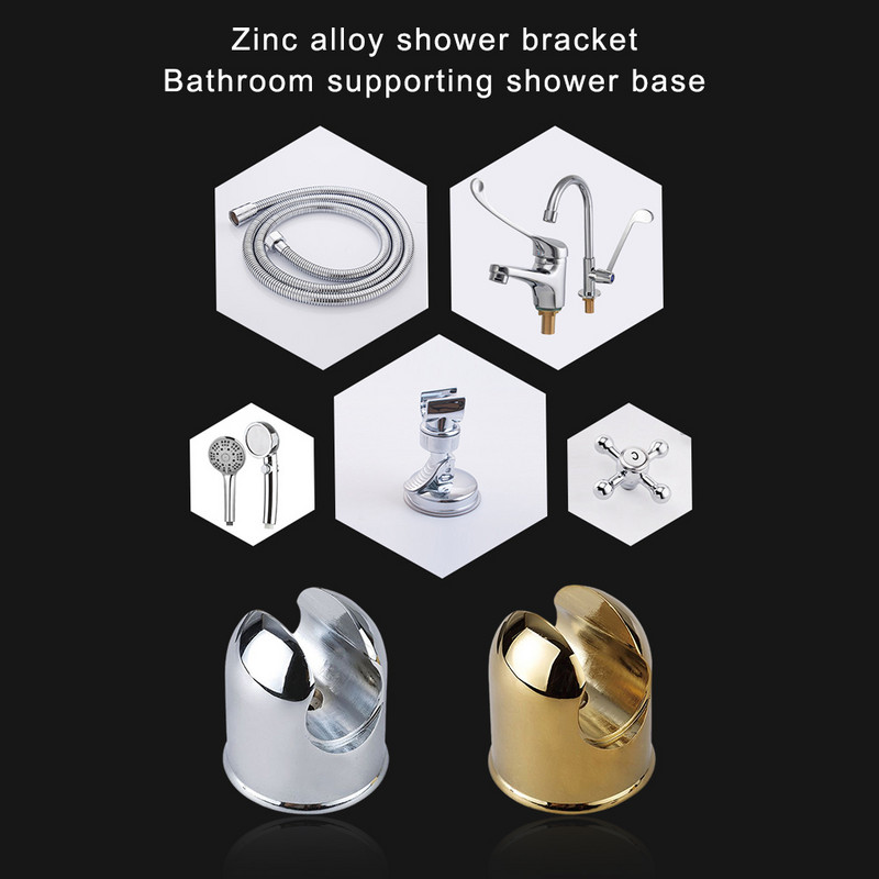 Στήριγμα ντους Βάση βάσης ψεκαστήρα Ακροφύσιο κράμα ψευδαργύρου συμπαγές μέγεθος Οικιακά αξεσουάρ Προμήθειες μπάνιου Ασημί