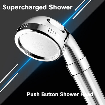 Zhangji 3 функционална хромирана душ глава с памучен филтър в дръжката Спестяване на вода под високо налягане за електрически душове