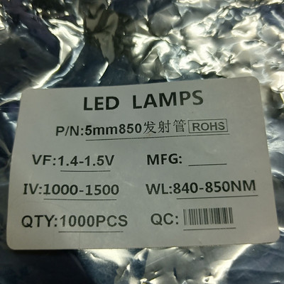 100db 5mm-es IR LED 850nm átlátszó lencsés infravörös dióda 20mA átlátszó 5 mm-es átmenő lyuk fénykibocsátó dióda 850nm LED lámpa