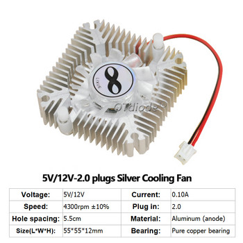 Ψύκτρα LED Αλουμίνιο με ψύξη με Fan5V 12V Καλοριφέρ Ψυγείο ψύξης για 3W 5W 10W COB Ηλεκτρονικό τσιπ IC LED Θερμικό υπολογιστή