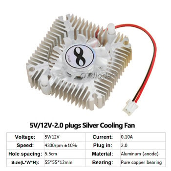 Ψύκτρα LED Αλουμίνιο με ψύξη με Fan5V 12V Καλοριφέρ Ψυγείο ψύξης για 3W 5W 10W COB Ηλεκτρονικό τσιπ IC LED Θερμικό υπολογιστή