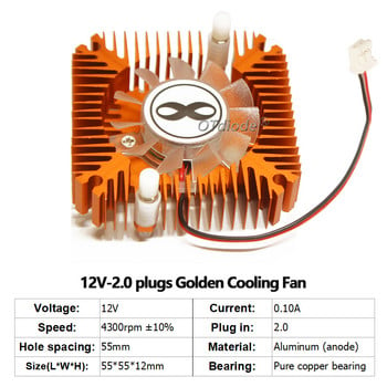 Ψύκτρα LED Αλουμίνιο με ψύξη με Fan5V 12V Καλοριφέρ Ψυγείο ψύξης για 3W 5W 10W COB Ηλεκτρονικό τσιπ IC LED Θερμικό υπολογιστή