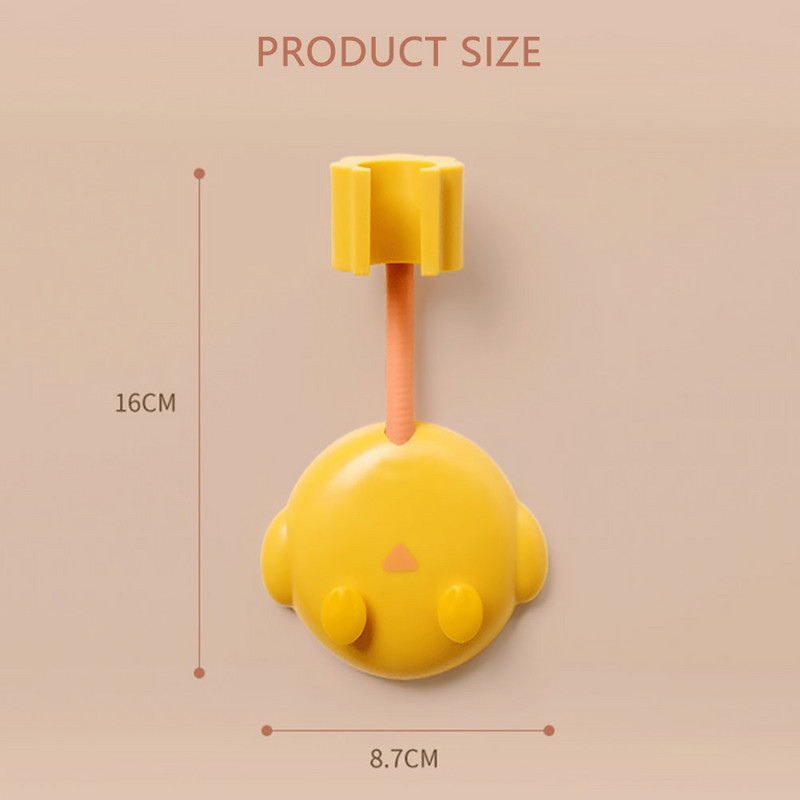 Βάση ντουζιέρας Ρυθμιζόμενη βάση ντους χωρίς διάτρηση Cartoon Εύκολη εγκατάσταση για Βάση κεφαλής ντους μπάνιου SEC88