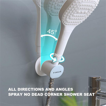 Регулируема поставка за спринклер за душ за баня Здрава вендуза за стена Преносима поставка за съхранение на слушалка за душ Инструменти за баня