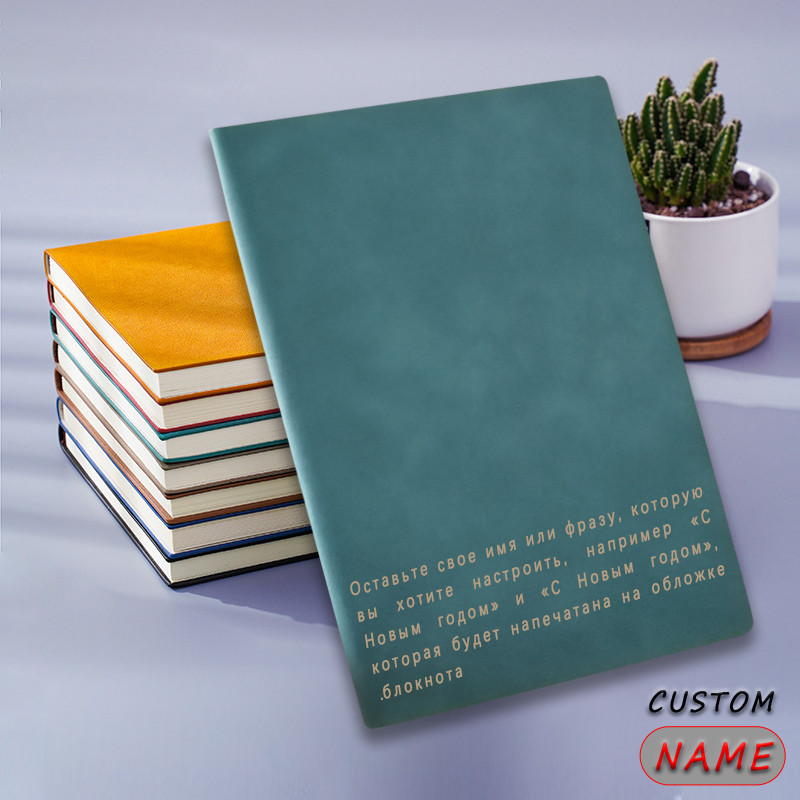 Προσαρμοσμένο σημειωματάριο Αναλώσιμα γραφείου Α5 Περιοδικά Φτηνά Καλό Retro Planner Σημειωματάρια Kpop Δερμάτινο ημερολόγιο επιστολόχαρτο για το σχολείο