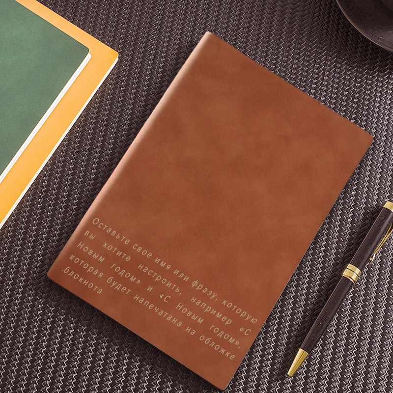 Προσαρμοσμένο σημειωματάριο Αναλώσιμα γραφείου Α5 Περιοδικά Φτηνά Καλό Retro Planner Σημειωματάρια Kpop Δερμάτινο ημερολόγιο επιστολόχαρτο για το σχολείο