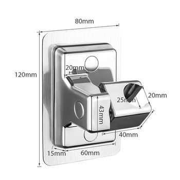 Безпробилен държач за душ слушалка Самозалепваща се универсална скоба за душ слушалка Водоустойчив 360 градуса регулируеми аксесоари за баня