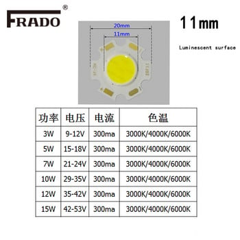 2PS 3W5W7W10W SMD LED COB Διόδους Chip High Power Bead Light Lamp Light for Led Bulb Spotlight Street Led Lamp Neutral light4000K