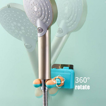 Αξεσουάρ ντους Βάση ντουζιέρας 360° Βάση κεφαλής ντους Βάση βάσης για κεφαλή ντους Αξεσουάρ μπάνιου γενικής χρήσης