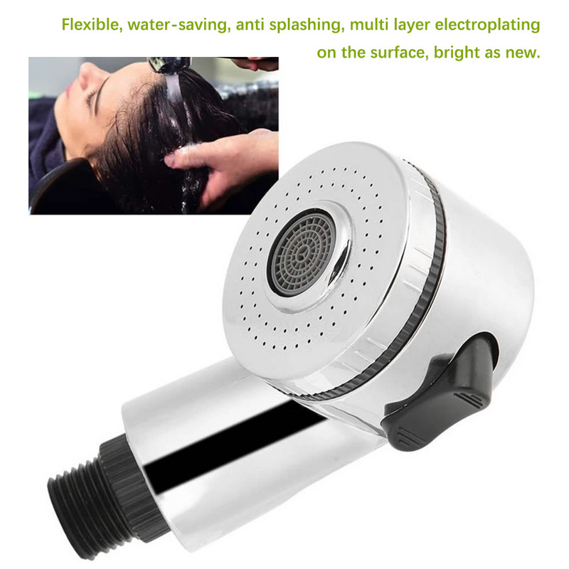 Αποσπώμενη κεφαλή ντους υπό πίεση, Τροποποιημένο στρογγυλό ρυθμιζόμενο πολλαπλών εργαλείων ψεκαστήρας οικιακής κεφαλής ντους Τύπος 1