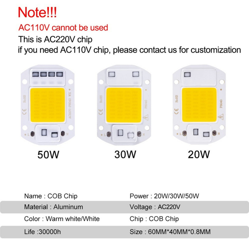 Aswesaw λάμπα LED COB Bead 20W 30W 50W AC 220V IP65 Smart No Need Driver DIY Flood Light Led Bulb Spotlight Outdoor Chip Lamp