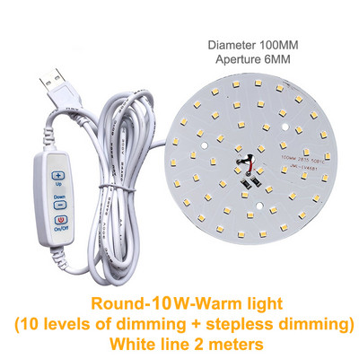 DC 5V szabályozható LED Chips 5730 SMD LED lámpa DIY Fény Állítható LED Izzó USB Dimmer Tanulási Működő Újratölthető Lámpa