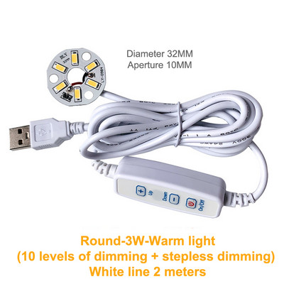 DC 5V szabályozható LED Chips 5730 SMD LED lámpa DIY Fény Állítható LED Izzó USB Dimmer Tanulási Működő Újratölthető Lámpa
