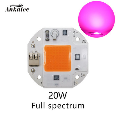 Be suvirinimo LED COB CHIP 20W 30W 50W AC110V 220V viso spektro augalų augimas šalta balta šilta balta šviesos diodų matrica LED matrica