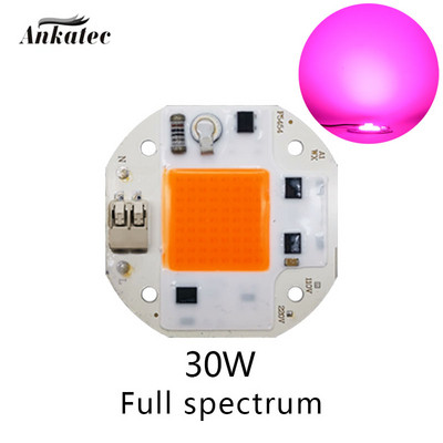 Be suvirinimo LED COB CHIP 20W 30W 50W AC110V 220V viso spektro augalų augimas šalta balta šilta balta šviesos diodų matrica LED matrica