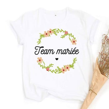 Bride Team Bride French Print T-Shirt Bachelorette Πουκάμισο για πάρτι γάμου Μπλουζάκι ντους Bridesmaid Group Top Wedding Outfit Ρούχα