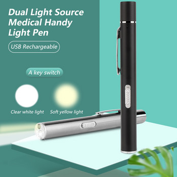 Мини USB акумулаторна медицинска писалка Мини фенерче за кърмачки Акумулаторна медицинска удобна писалка светлина с мащаб