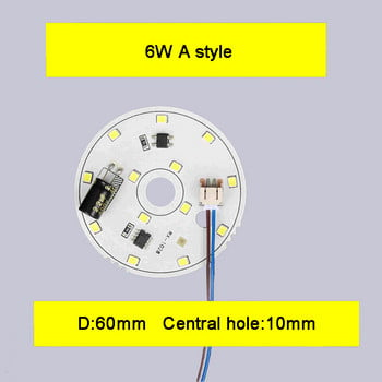 Входен AC 220V драйвер Без SMD led чип 3W 5W 6W 7W 9W 12W 15W 18W Бял с алуминиева основа за печатни платки