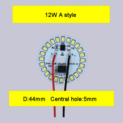 Bemeneti AC 220V illesztőprogram nélküli SMD led Chip 3W 5W 6W 7W 9W 12W 15W 18W fehér alumínium NYÁK alappal