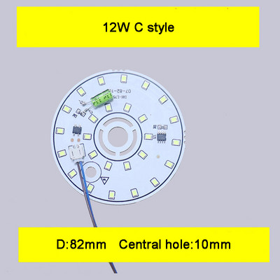 Bemeneti AC 220V illesztőprogram nélküli SMD led Chip 3W 5W 6W 7W 9W 12W 15W 18W fehér alumínium NYÁK alappal
