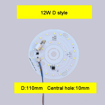 Bemeneti AC 220V illesztőprogram nélküli SMD led Chip 3W 5W 6W 7W 9W 12W 15W 18W fehér alumínium NYÁK alappal