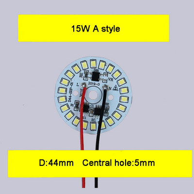 Bemeneti AC 220V illesztőprogram nélküli SMD led Chip 3W 5W 6W 7W 9W 12W 15W 18W fehér alumínium NYÁK alappal