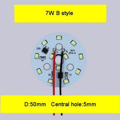 Bemeneti AC 220V illesztőprogram nélküli SMD led Chip 3W 5W 6W 7W 9W 12W 15W 18W fehér alumínium NYÁK alappal