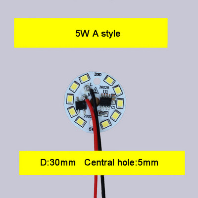 Bemeneti AC 220V illesztőprogram nélküli SMD led Chip 3W 5W 6W 7W 9W 12W 15W 18W fehér alumínium NYÁK alappal