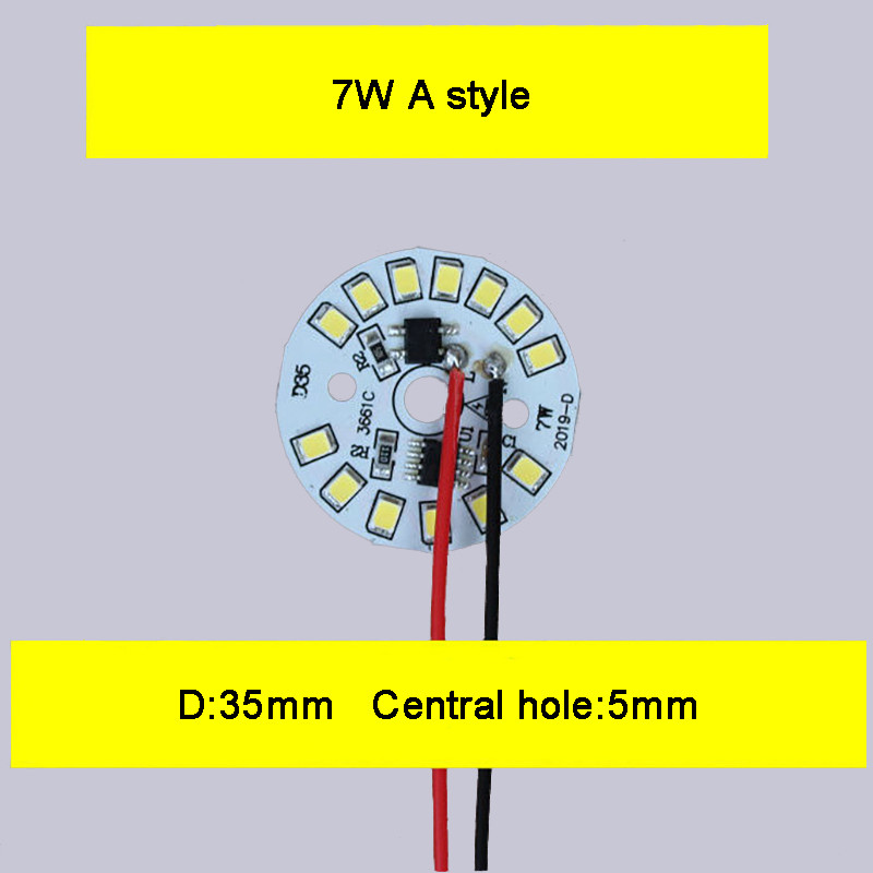 Είσοδος AC 220V Driver Free SMD Chip led 3W 5W 6W 7W 9W 12W 15W 18W Λευκό με βάση Pcb αλουμινίου