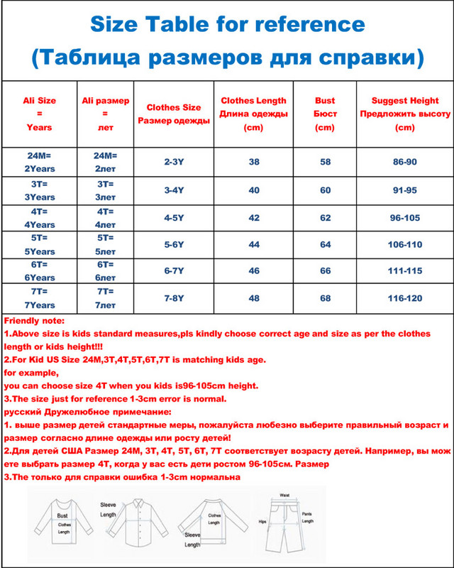 TUONXYE Vasaras zēnu T-krekli ar īsām piedurknēm Topi Apģērbi Saules Zivs Vaļa Raksts Bērnu Apģērbi Kokvilnas apģērbs bērniem 2–8 gadi
