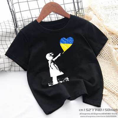 Vicces Ukrajna Banksy fekete nyomtatott póló fiú lány nyár Jó minőségű felsők póló Little Baby Rock utcai ruhák